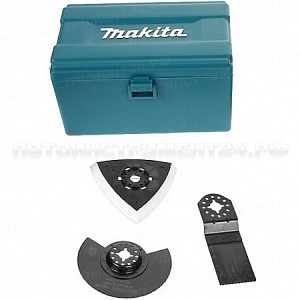 Набор насадок 3 шт для мультитула Makita B-30654